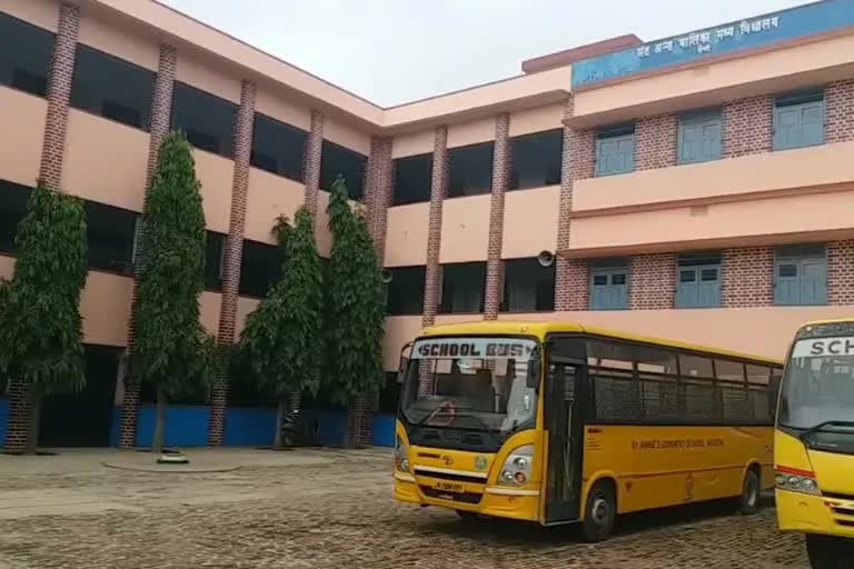 Teachers in Sahibganj