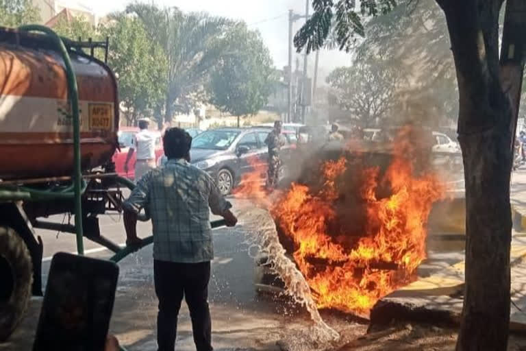 Fire in car at Jubilee Hills , car fire video