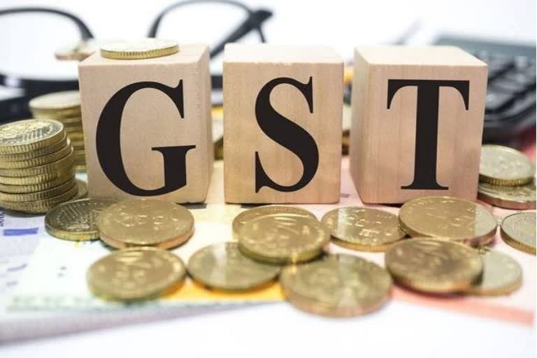 GST