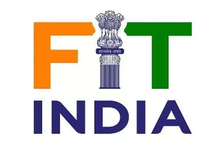 fit india quiz 2021