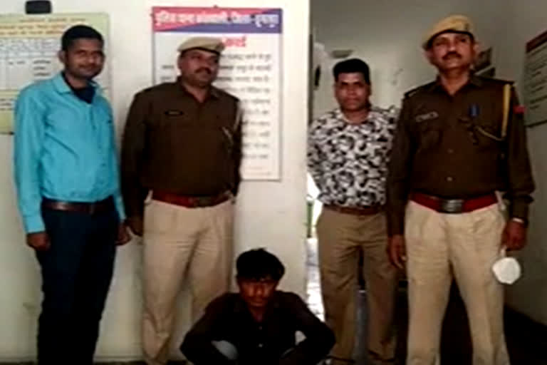 Accused of murder arrested in Dungarpur