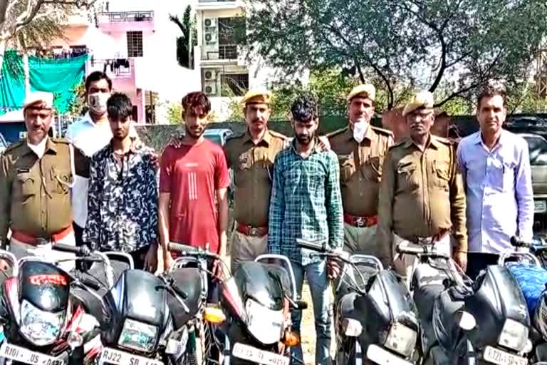 Bike Thief Arrested In Ajmer