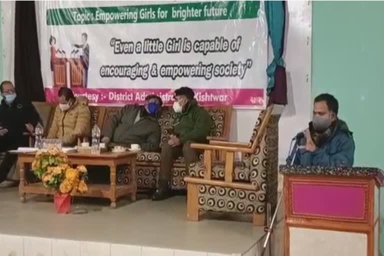 National Girl Child Day Program