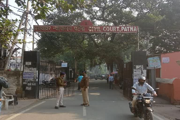 patna high court