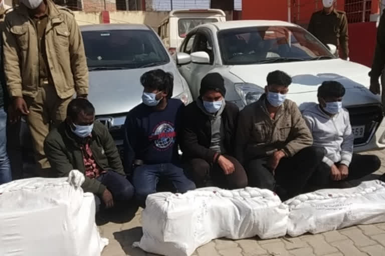 पुलिस ने बरामद किया एक कुंतल 70 किलो गांजा