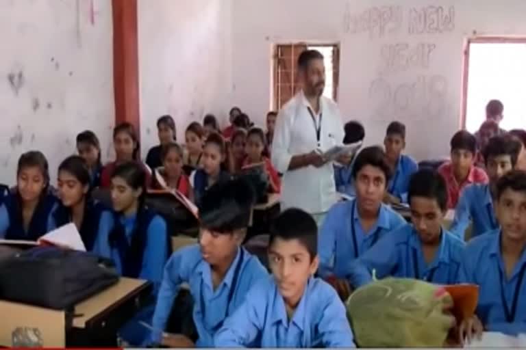 Efforts bring MP schools old condition