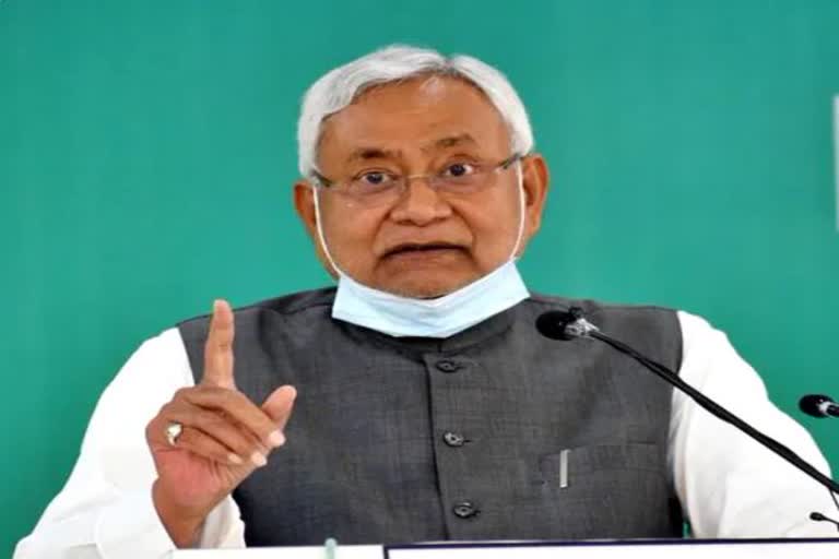 nitish kumar