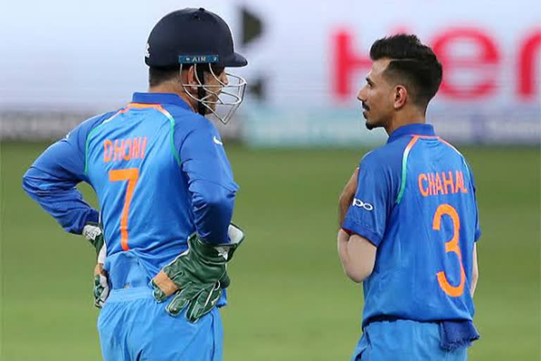 Yuzvendra chahal and Dhoni