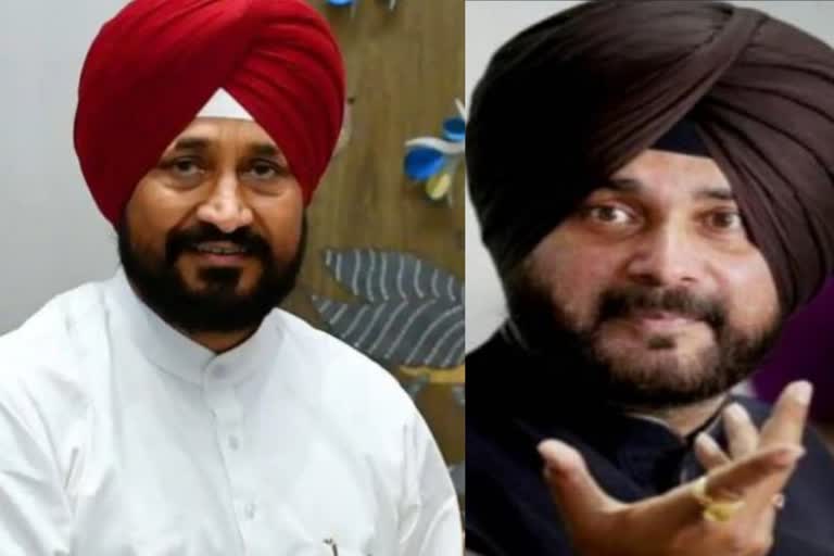 Congress declared CM Charanjit Channi as Chief minister face in Punjab