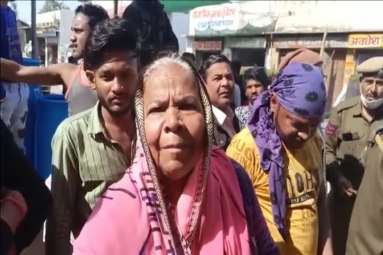 Robbed Old Lady in Jodhpur