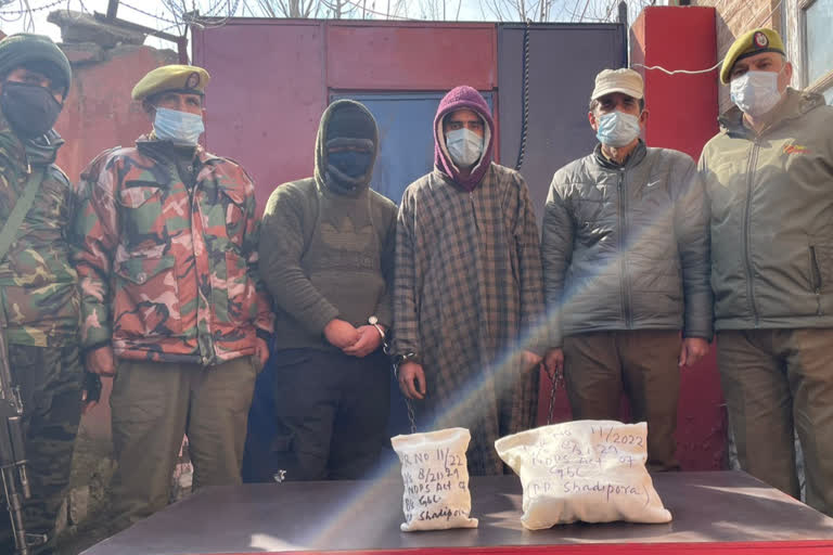 GANDERBAL POLICE ARRESTED 4 NOTORIOUS DRUG PEDDLERS