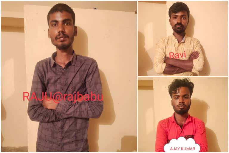 police-arrested-ganja-accused-in-bengaluru