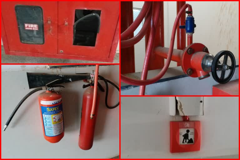 fire extinguisher