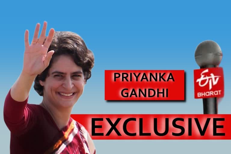 Priyanka Gandhi Exclusive