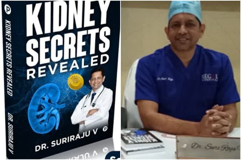 golden-book-award-for-kidney-secrets-revealed