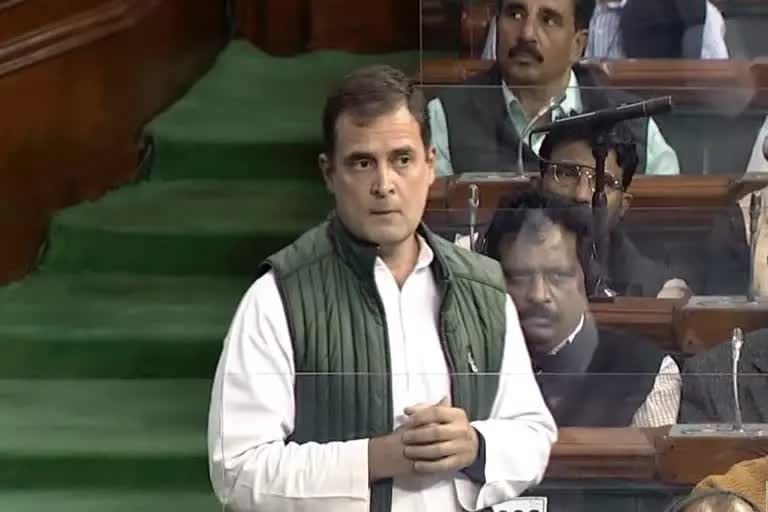 Rahul Gandhi on Budget 2022: રાહુલ ગાંધીએ લોકસભામાં કહ્યું, ગરીબ અને અમીર ભારત વચ્ચેની ખાઈ વધી રહી છે