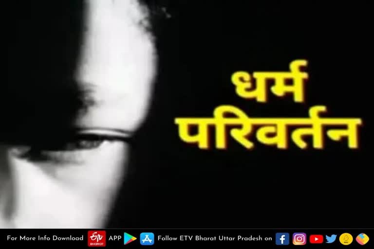 UP Assembly Election 2022, Uttar Pradesh Assembly Election 2022, UP Election 2022 Prediction, UP Election Results 2022, UP Election 2022 Opinion Poll, UP 2022 Election Campaign highlights, UP Election 2022 live, Akhilesh Yadav vs Yogi Adityanath, up chunav 2022, UP Election 2022, up election news in hindi, up election 2022 district wise, UP Election 2022 Public Opinion, यूपी चुनाव न्यूज, उत्तर प्रदेश विधानसभा चुनाव, यूपी विधानसभा चुनाव 2022