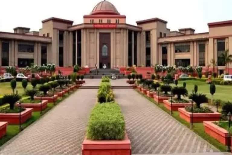 Bilaspur High Court