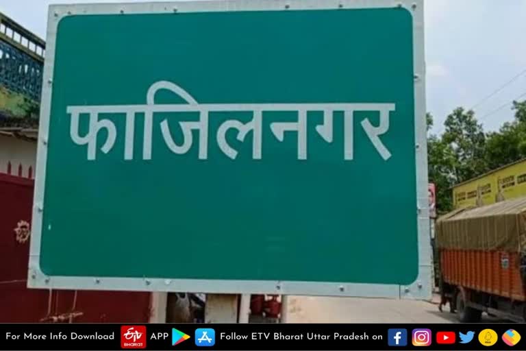 UP Assembly Election 2022, Uttar Pradesh Assembly Election 2022, UP Election 2022 Prediction, UP Election Results 2022, UP Election 2022 Opinion Poll, UP 2022 Election Campaign highlights, UP Election 2022 live Akhilesh Yadav vs Yogi Adityanath, up chunav 2022, UP Election 2022,  up election news in hindi,  up election 2022 district wise, UP Election 2022 Public Opinion, यूपी चुनाव न्यूज, उत्तर प्रदेश विधानसभा चुनाव, यूपी विधानसभा चुनाव 2022