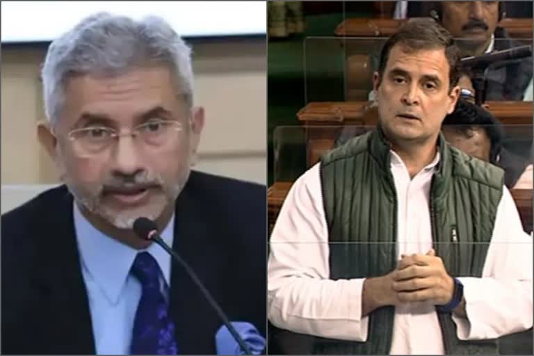 jaishankar-slams-rahul-gandhi