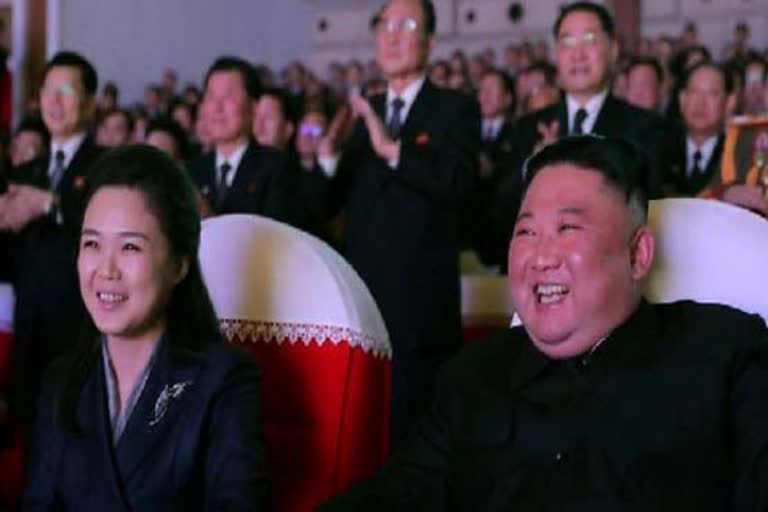 Kim Jong Un Wife