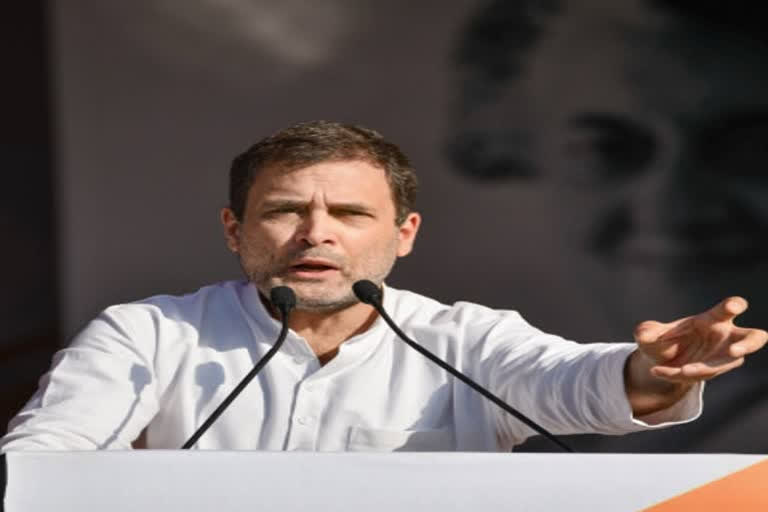 Rahul Gandhi will visit Raipur