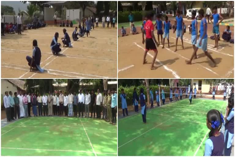 Construction of good stadiums in haveri kanavisiddageri govt school