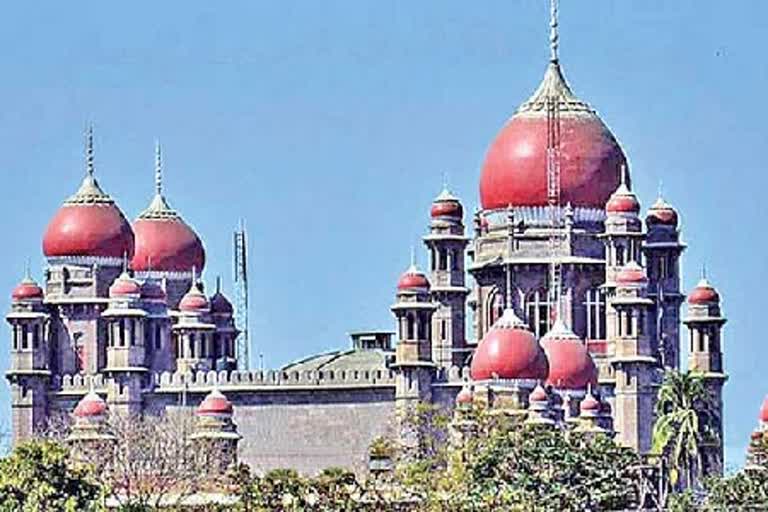 Telangana High Court On Kaloji University Appeal