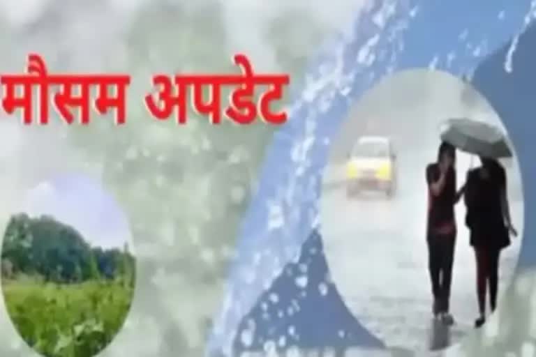 weather-update-rain-in-delhi-ncr