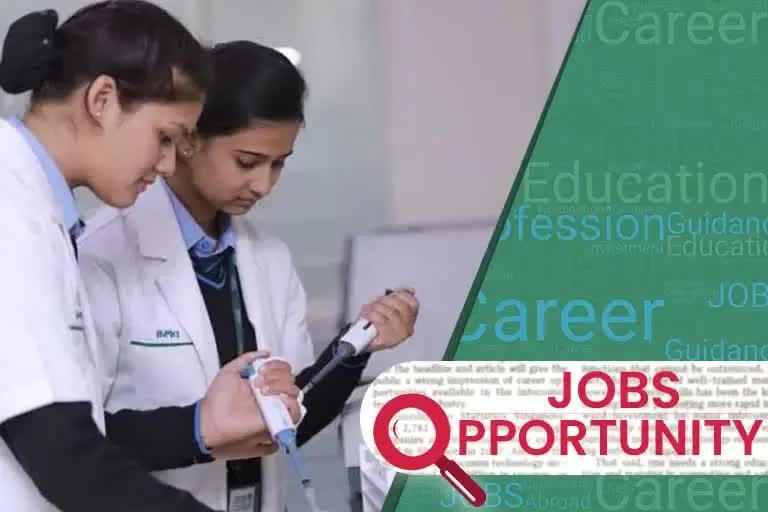 Job Opportunity in rpsc