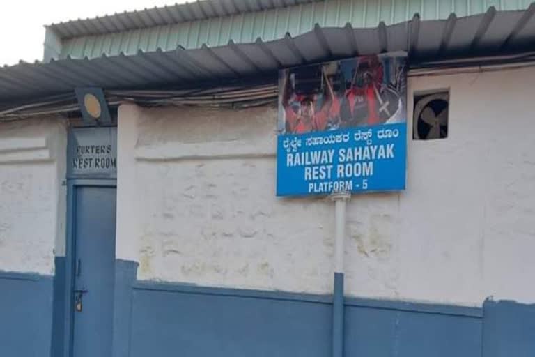 railway station restored porters retiring room