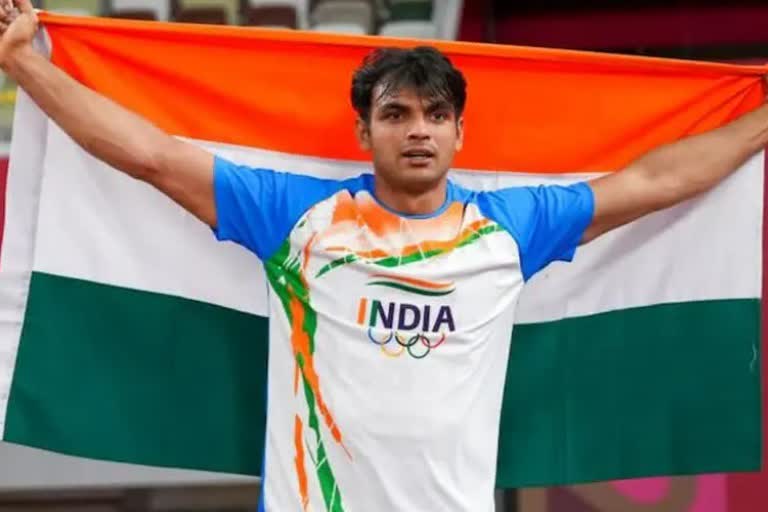 Neeraj Chopra