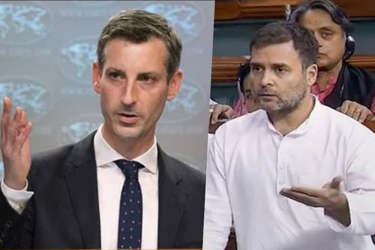 US wouldnt endorse Rahul Gandhi's remark in parliament