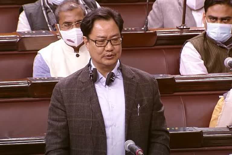 kiren-rijiju