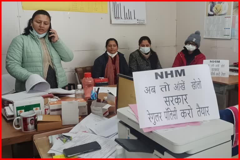 NHM EMPLOYEES STRIKE IN IGMC