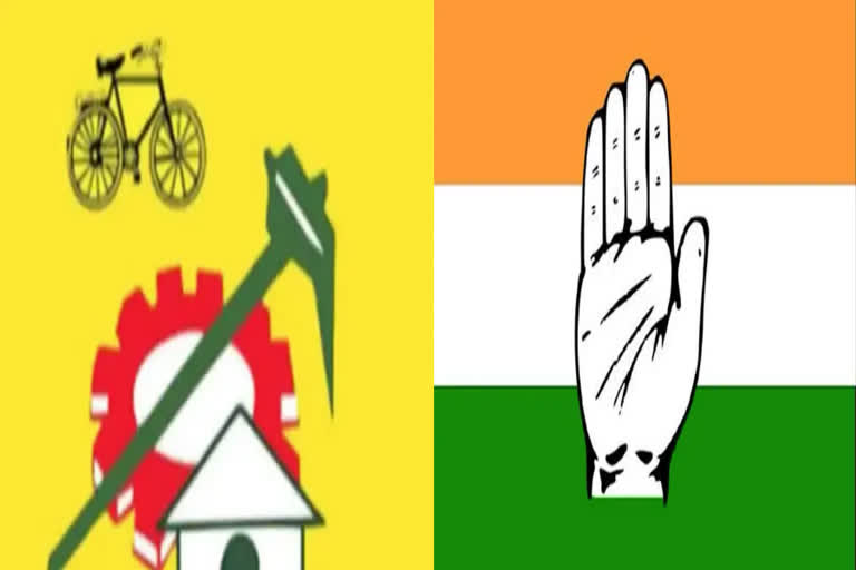 TDP-Congress Alliance