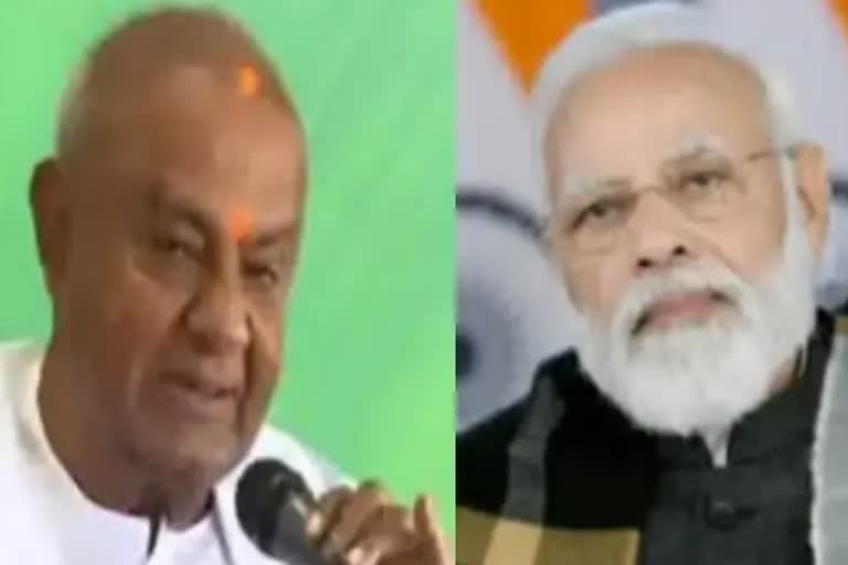 Deve Gowda PM Modi