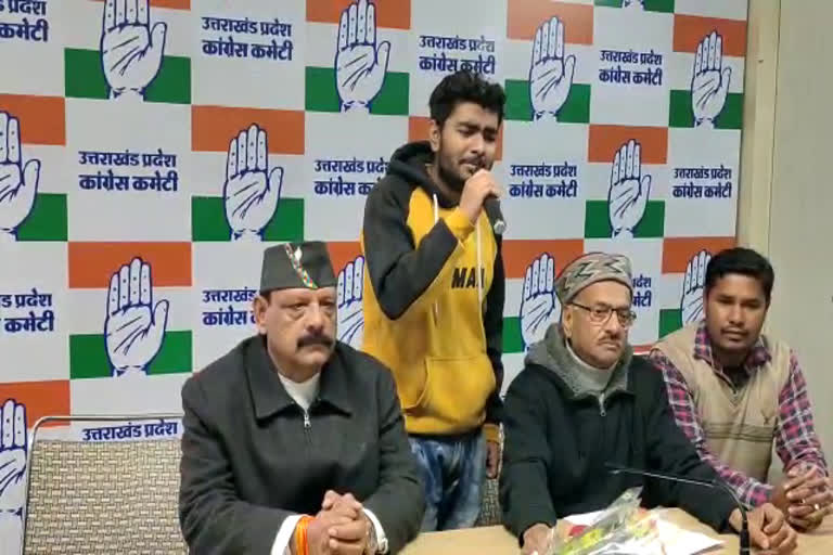 uttarakhand-congress-launched-election-song