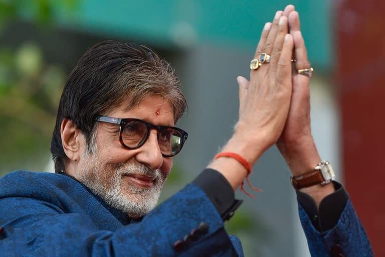 Amitabh bachchan