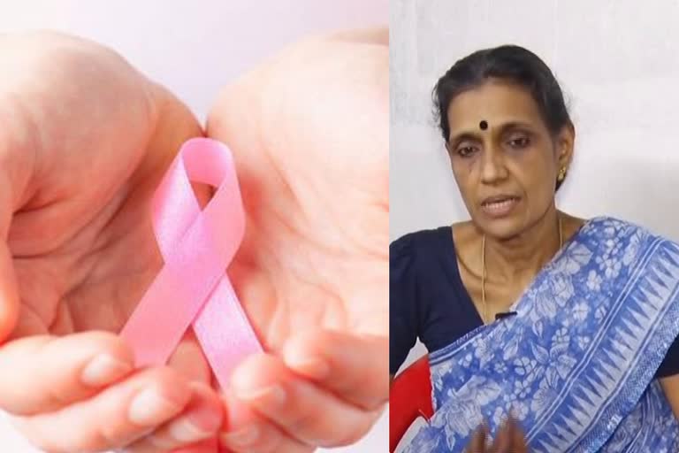 world cancer day  Dr MC Kalavathi on cancer  Regional Cancer Center cancer treatment  അർബുദം പ്രതിരോധം  ഡോ എം സി കലാവതി  റീജിയണല്‍ കാന്‍സര്‍ സെന്‍റർ