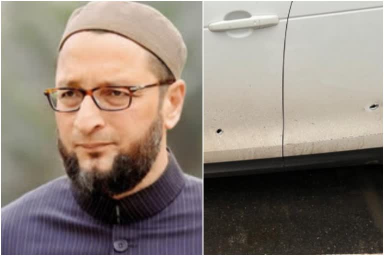 Bullets Fired On Owaisi Vehicle