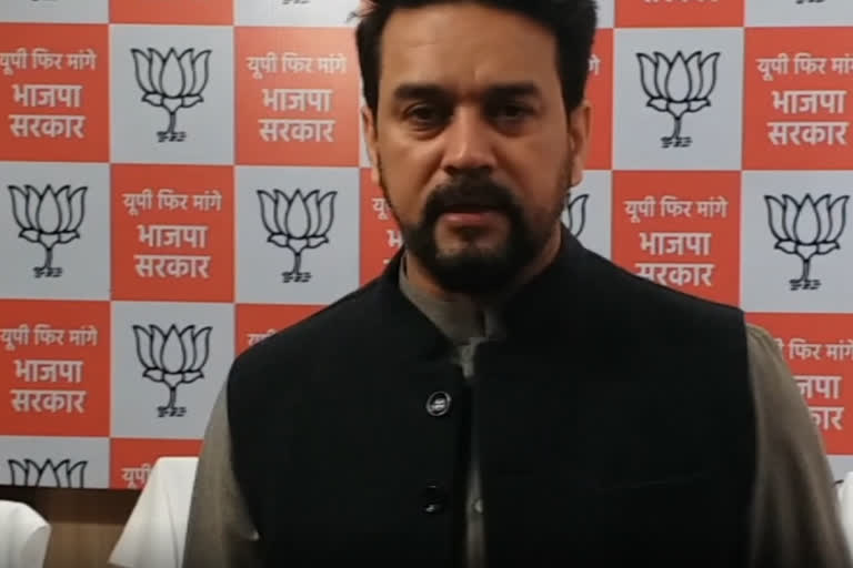 Union Minister Anurag Thakur says Rahul Gandhi speaks Pakistans language on China Pakistan together comment