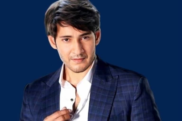 mahesh babu