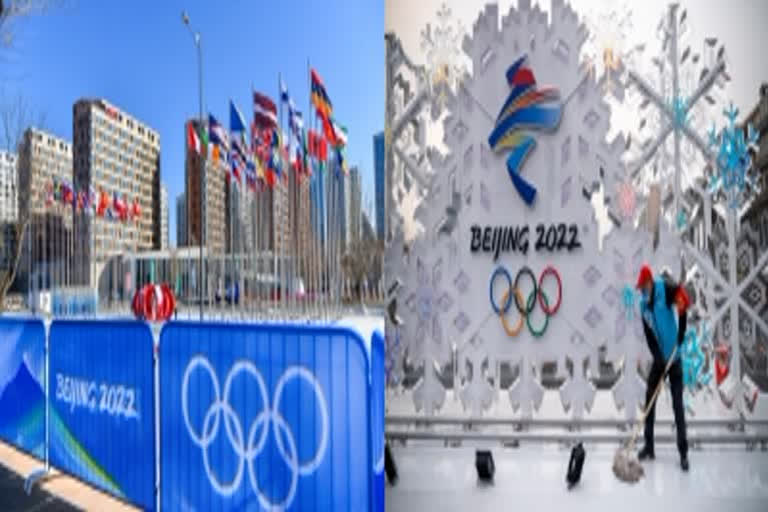 MEA not to attend winter olympics