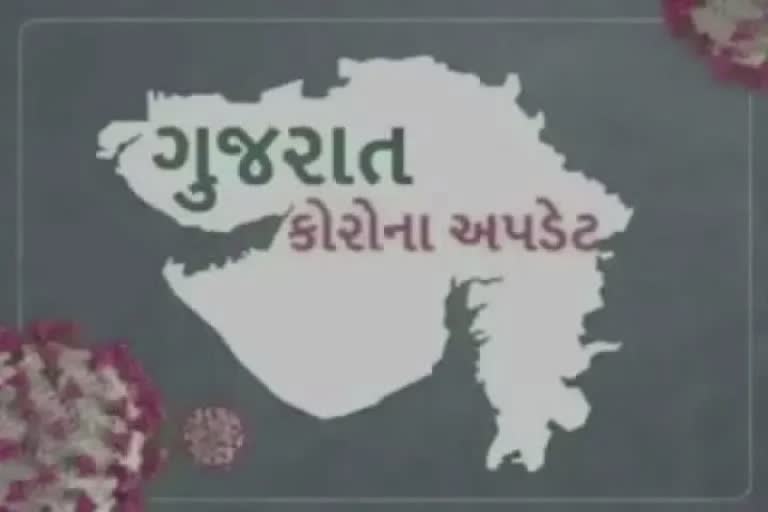 Corona Update in Gujarat : કેસ ઘટ્યાં મોત વધ્યાં, 24 કલાકમાં 34 દર્દીના મૃત્યુ અને 7606 પોઝિટિવ કેસ નોંધાયા