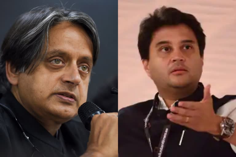 Shashi Tharoor criticizes Jyotiraditya Scindia  Congress MP Shashi Tharoor criticizes Jyotiraditya Scindias reply in Hindi in Lok Sabha  ജ്യോതിരാദിത്യ സിന്ധ്യ ഹിന്ദിയിൽ മറുപടി പറഞ്ഞതിനെ വിമർശിച്ച് ശശി തരൂർ  ലോക്‌സഭ ജ്യോതിരാദിത്യ സിന്ധ്യ ശശി തരൂർ ഹിന്ദി വിവാദം  കോൺഗ്രസ് എംപി ശശി തരൂർ  കേന്ദ്ര വ്യോമയാന മന്ത്രി ജ്യോതിരാദിത്യ സിന്ധ്യ  ഇംഗ്ലീഷിൽ ചോദിച്ച ചോദ്യത്തിന് ഹിന്ദിയിൽ മറുപടി വിമർശനം