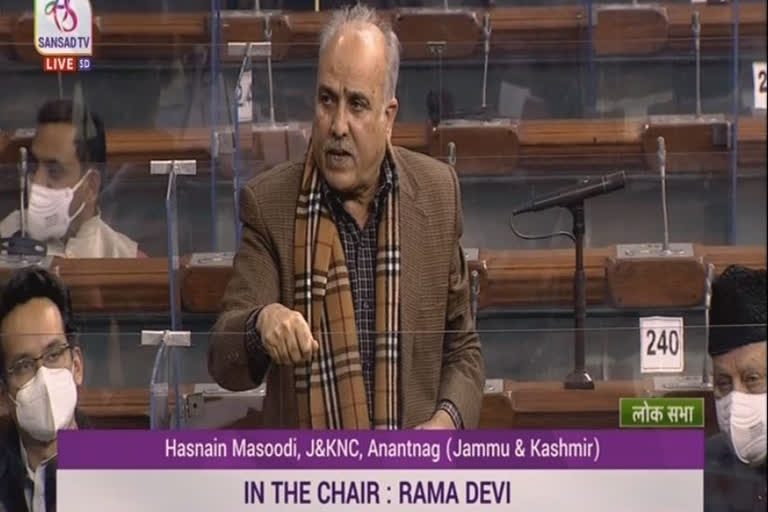 Hasnain Masoodi Remarks  Motion of Thanks on the President's Address in Lok Sabha