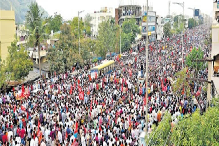 Chalo Vijayawada