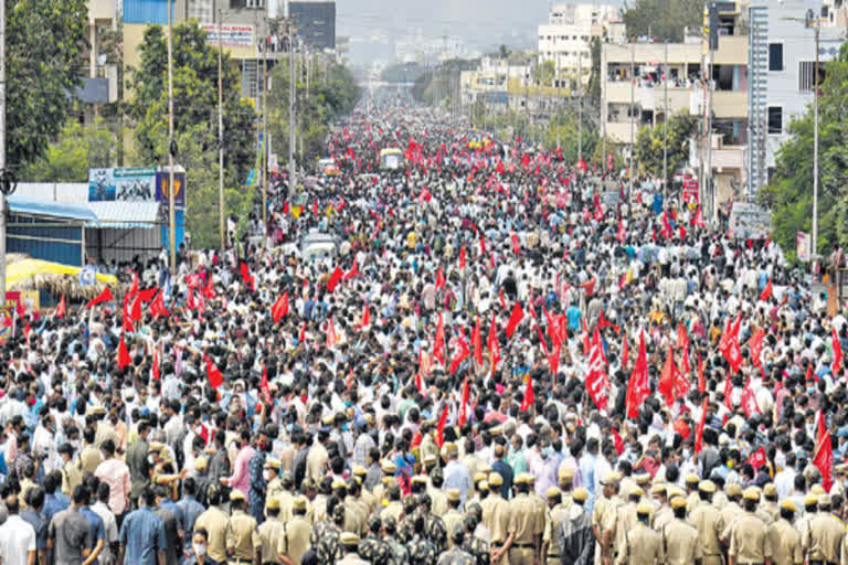 Chalo Vijayawada