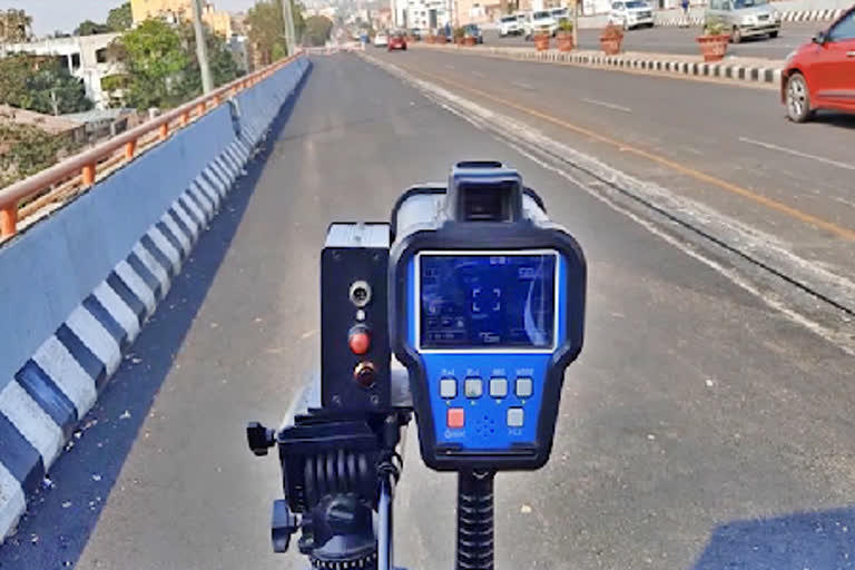 Laser Speed Guns in Hyderabad